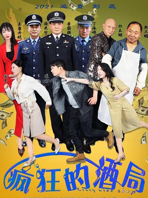 探花约嫖个2500元颜值还不错的外围女白领虎牙妹观音坐莲搞得她好爽 - 偷看TV