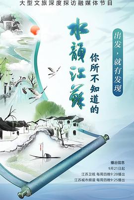 做爱电影片段 - 偷看TV