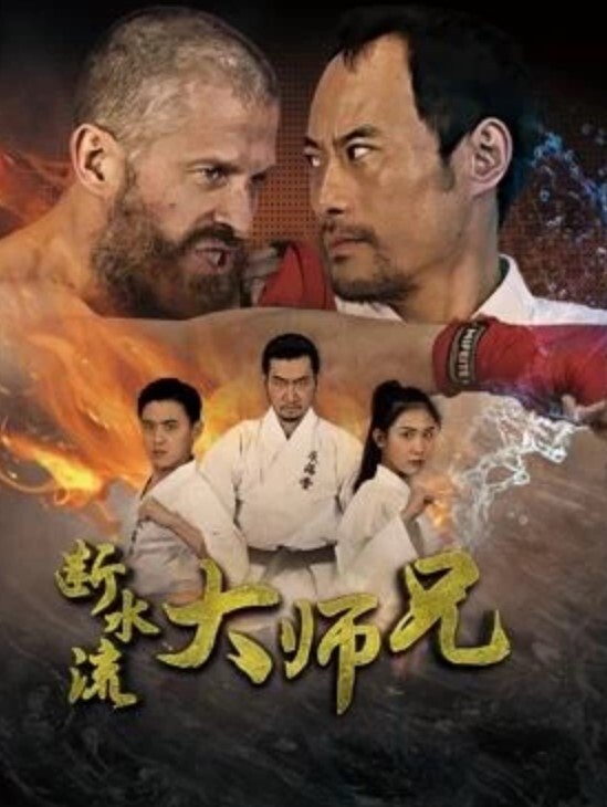 辣妈也会在直播间秀身材 - 偷看TV