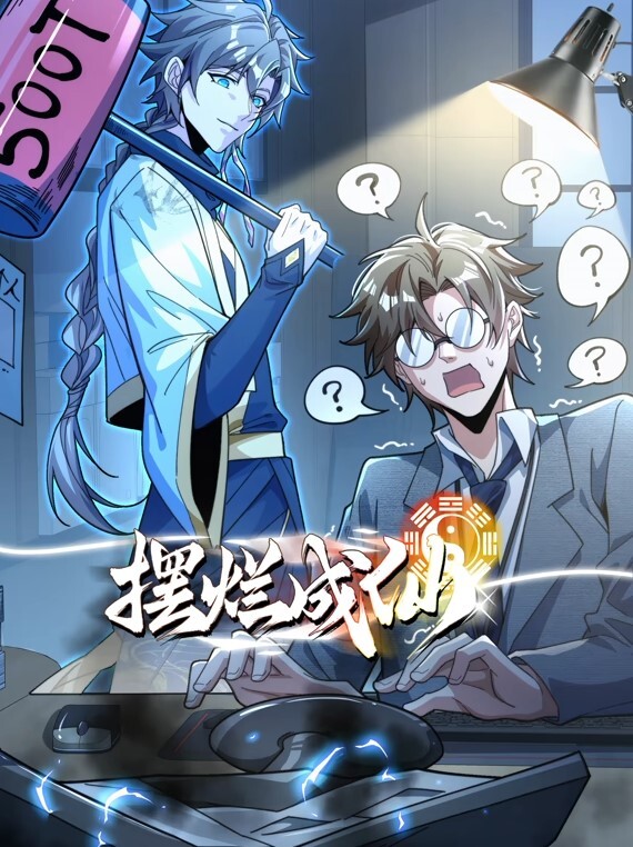 黑丝的诱惑内射-韩国淫妻 - 偷看TV