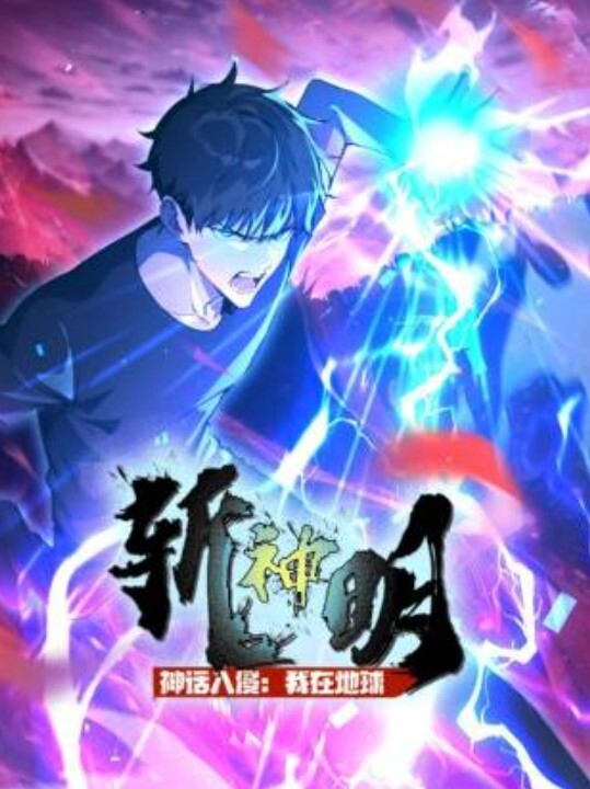 在沙发上疯狂做爱，差点被18公分巨屌玩坏了！ - 偷看TV