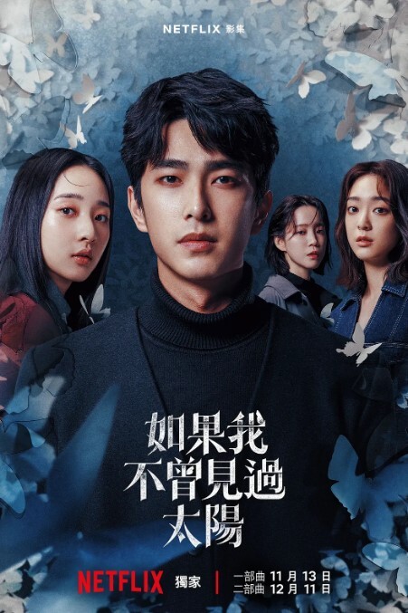 韩国超高人气瑜伽女神TheJessieJiang假阳具自慰有史以来最大尺度 - 偷看TV