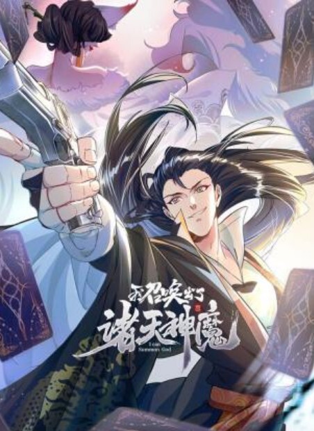 上海名媛张佳怡下海火辣视频流出床上花样百出私生活大曝光 - 偷看TV