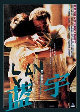 97啪啪视频 - 偷看TV