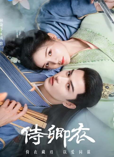 烈焰红唇骚御姐约上大哥KTV玩 - 偷看TV
