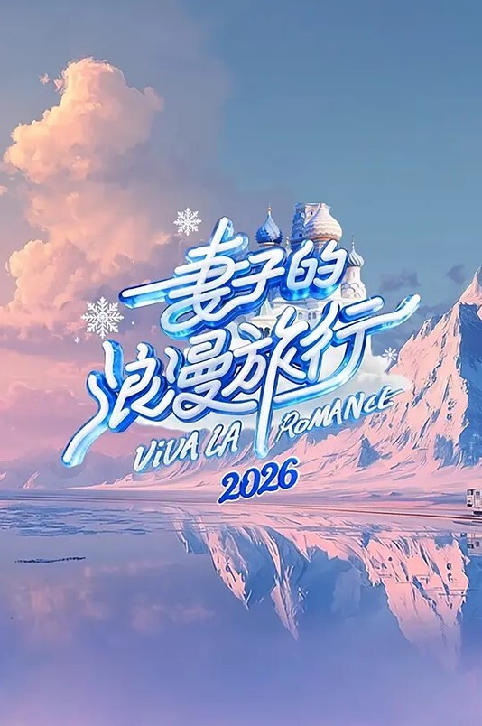 akira_Brave777中吉俱乐部训练记录01翻拍 - 偷看TV