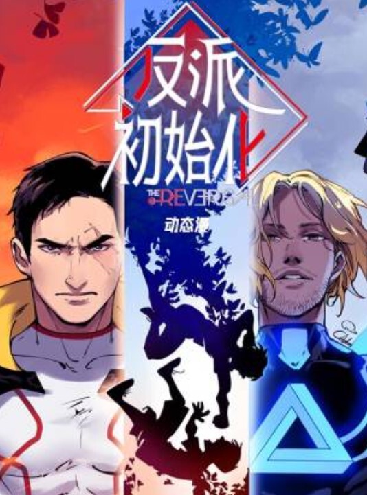 淑怡平面模特的沦陷_内射网丝女神 - 偷看TV
