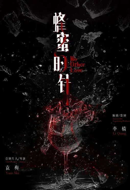 监控偷拍眼镜哥带漂亮的女朋友酒店开房打炮累了先吃点西瓜再来个大鸡腿 - 偷看TV