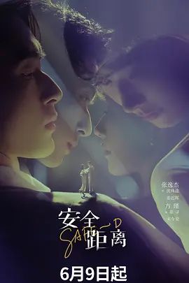 我的腿精女友❤️性感长腿黑丝高跟鞋女神在我面前就是母狗，张开双腿求我爆操 - 偷看TV