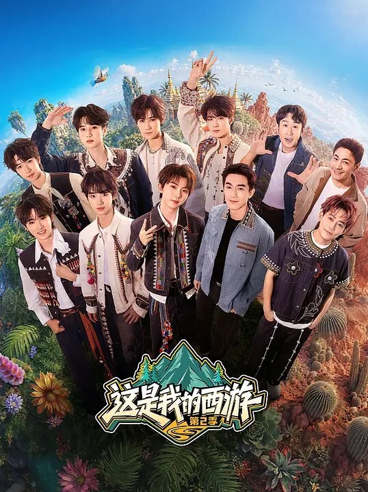 绿帽男友只能看着自己的女友被大屌干 - 偷看TV