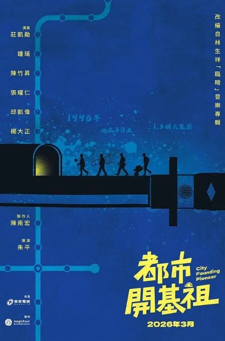 苡若老公偷窥我与健身教练的偷情训练 - 偷看TV