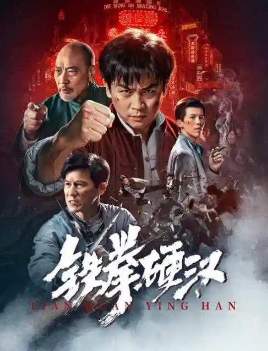 在老婆旁边强上她闺蜜 - 偷看TV