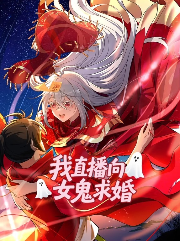 伪娘Delivery1 - 偷看TV