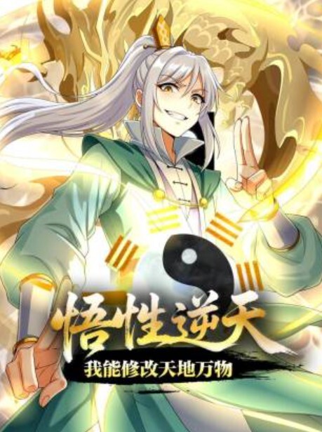 自拍泄密流出上海外资企业高学历美女主管被高层领导威逼利诱下带到酒店潜规则啪啪虐操从洗手间一直干到床上还自拍 - 偷看TV