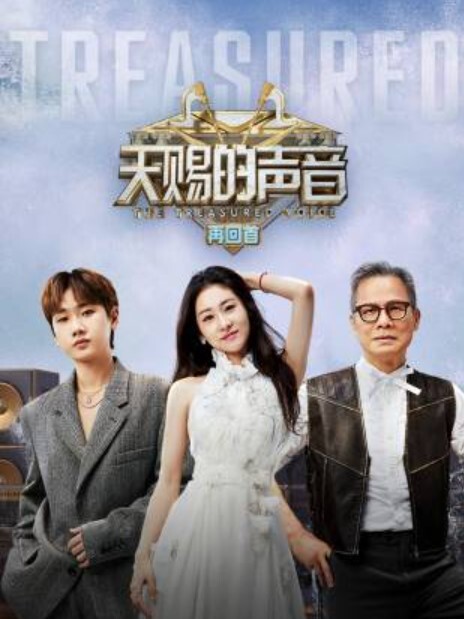 第二集只属于我的变态女友 - 偷看TV