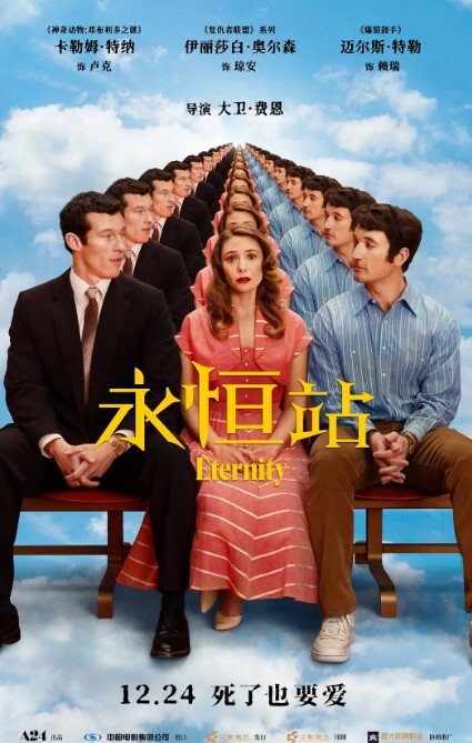 第一次选择两个男人……斯克水的合法□给小丽注入两个大叔的特浓牛奶~ - 偷看TV