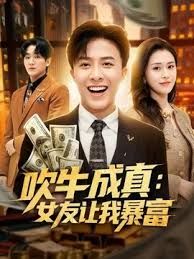 【终极反差(2)】是空姐女神还是母狗只在一线之间~ - 偷看TV