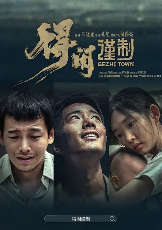 小北寻花经典作之白嫩极品女神可盐可甜白嫩女情趣网袜诱惑你 - 偷看TV