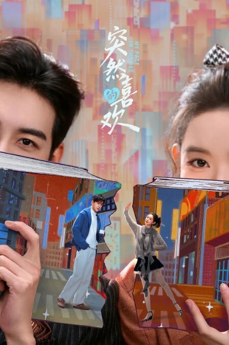 AI-林允儿-粉丝感谢祭和粉丝轮流做 - 偷看TV