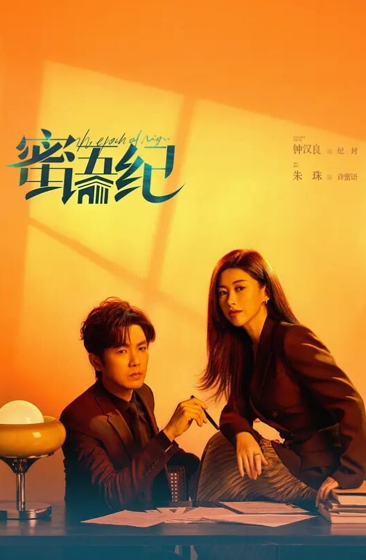 高中毕业小太妹被别人一顿饭拉来黄播做爱的时候在soul找人聊骚 - 偷看TV