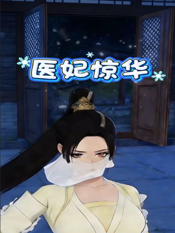 【卡哇伊萝莉萌妹】被炮友随意玩弄，脱下内裤路一线天逼逼，站立翘着圆润屁股后入，跪在沙发上一下下撞击猛操 - 偷看TV
