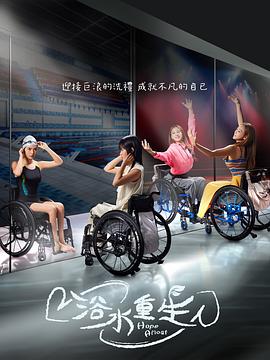 麻豆 凌薇 - 偷看TV