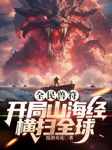 ⚫️⚫️最新精品！推特极品烧婊子【金秘书】高级SVIP群福利，各种丝袜情趣，户外道具紫薇喷水，闺蜜百合 (2) - 偷看TV
