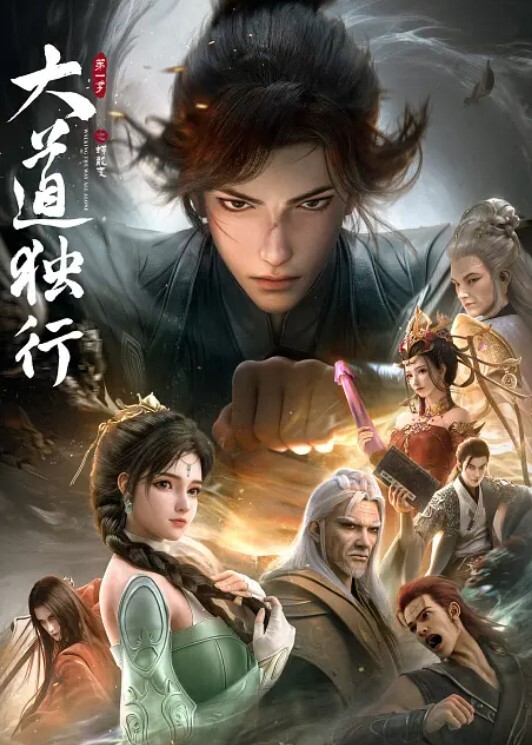 辽宁母子乱伦单身护士风骚妈妈在家勾引儿子 - 偷看TV