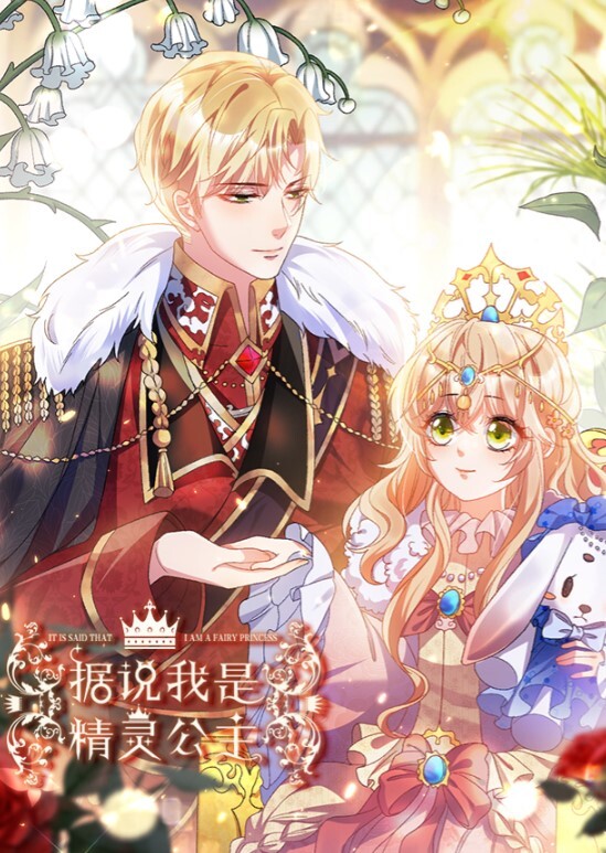 狮子座极品眼镜学生妹开裆裤袜母狗眼镜妹子很反差呀啪啪表情销魂 - 偷看TV