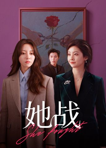14.喜欢调戏正在打电话的老妈，有没有哥哥跟我一样喜欢这种感觉的 - 偷看TV