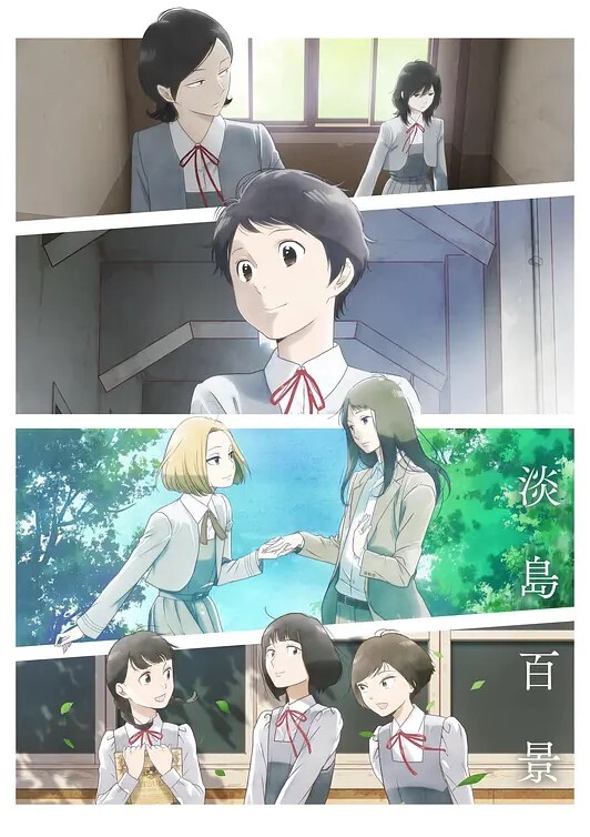 3D原神AYS双视角好色艾丝妲NTR - 偷看TV