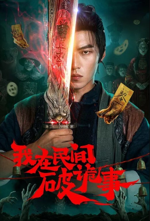 私拍泄密上海御姐刘欣然用舔狗的钱倒贴男神那边索要金钱这边索要精液 - 偷看TV