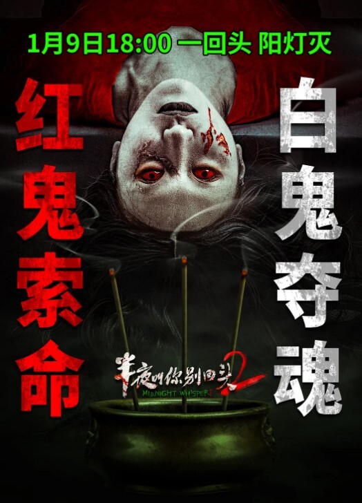 精品小旅馆绿叶房偷拍短小精干战斗力不错的眼镜小胖女友对他很满意完了还给他香吻 - 偷看TV