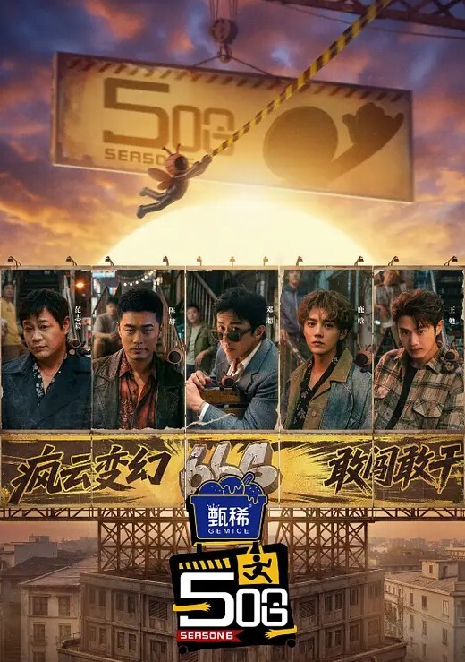 【水果派】美臀三姐妹和潜逃犯（上） - 偷看TV