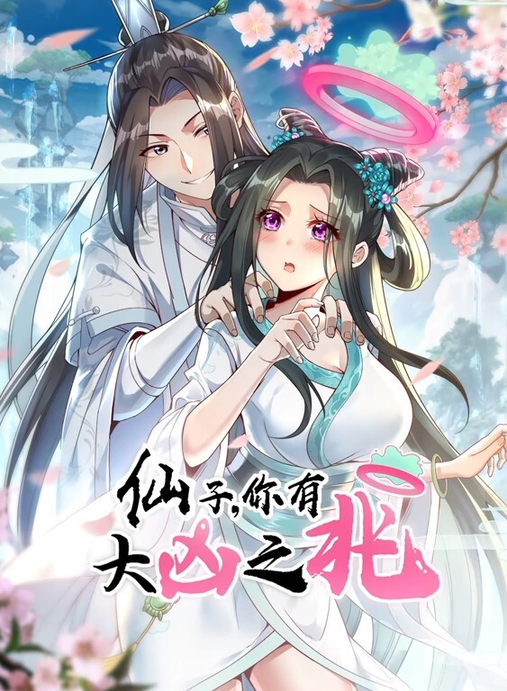 女同性恋和她的继妹一起玩直到她喷出来听听她有多湿【FNGRBNG】 - 偷看TV