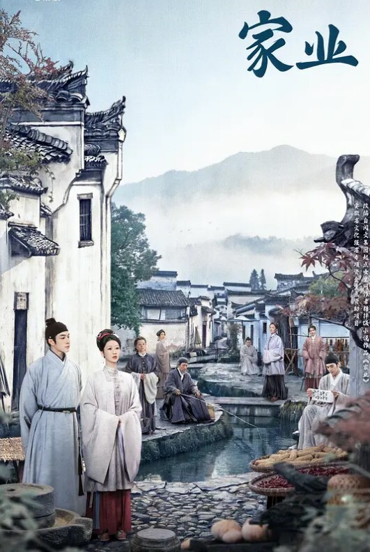 蜘蛛精：精液榨取 - 偷看TV