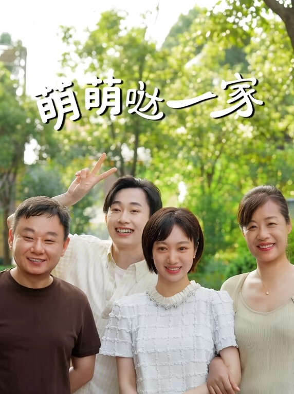 王瑞儿极品爆乳顶级女神_超魅黑丝情趣内衣_骚浪高潮喷水_B里灌奶 - 偷看TV