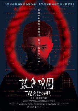 成人啪啪视频在线观看 - 偷看TV