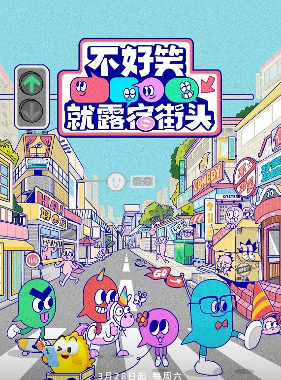 穿着性感内衣黑丝的女孩被无套内射 - 偷看TV