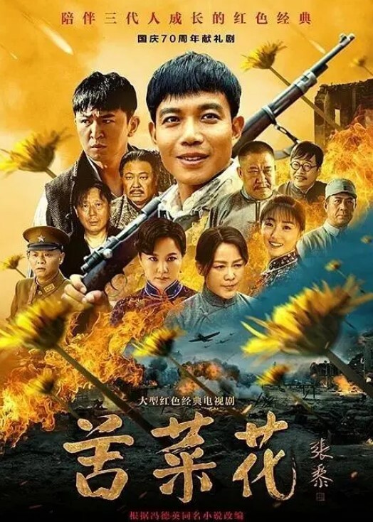 泄密流出聊了大半个月的女神趁她和男友闹情绪趁机约操忧郁的颜神丰满身材甜美高颜值 - 偷看TV