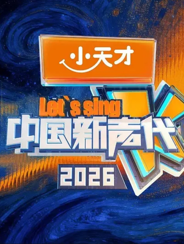 湖北电动姐姐事件爸爸在隔壁不要出声乱伦门事件 - 偷看TV