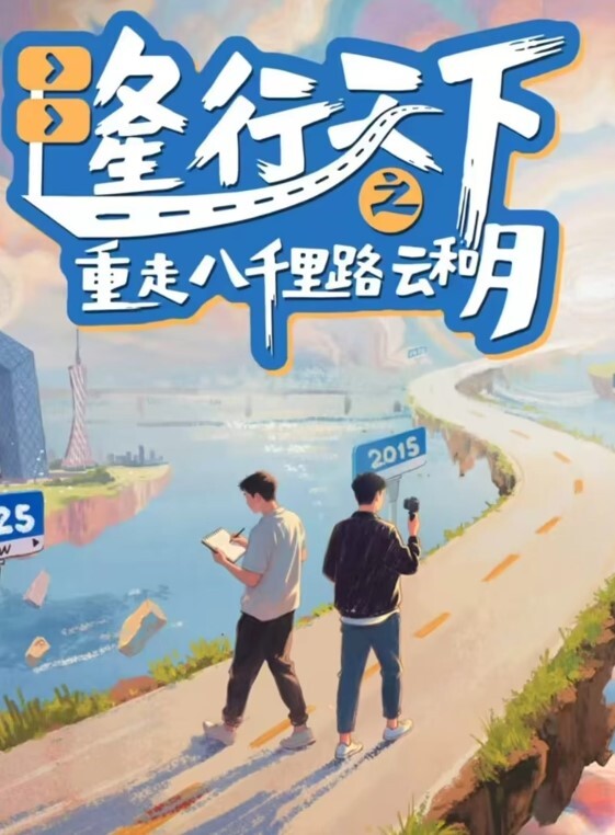 山东沂水01年苗繁荣婚内出轨86年男子被现场捉奸在床该男子好惨被打成猪头 - 偷看TV