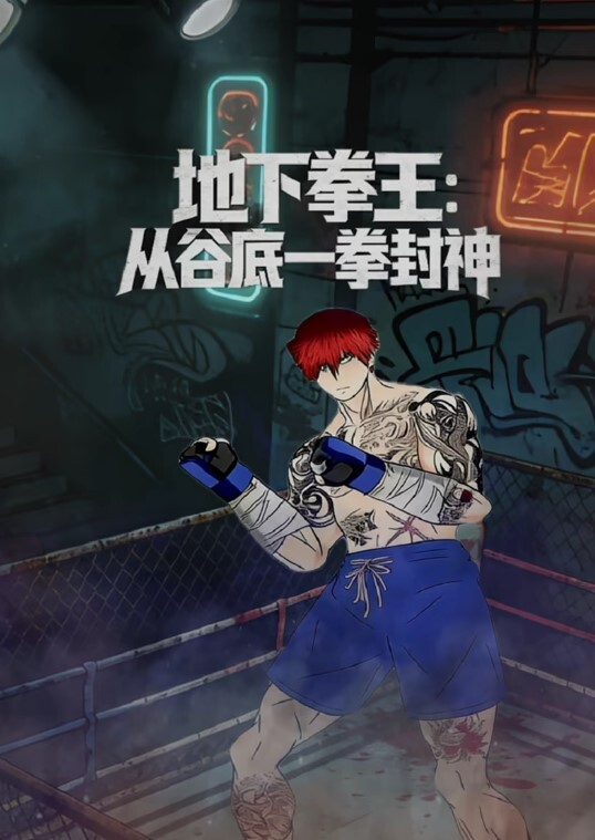 极品尤物金克丝jinx万元定制  第十四部 - 偷看TV