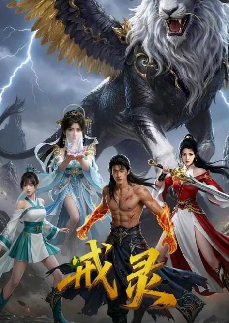 少林易筋经大成 - 偷看TV