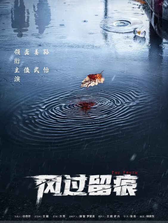 极品福利姬桃桃酱萝莉二次元母狗挑逗 - 偷看TV