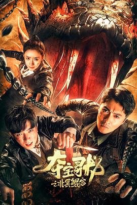【桃视频】 巨乳义母-吴梦梦 MM-052 - 偷看TV