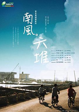 中老年夫妇性视频 - 偷看TV