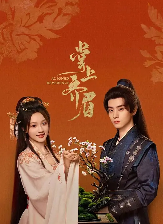 【束缚抽插】美乳骚狗全程浪叫口爆精液全吞掉 - 偷看TV