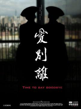 淫性视频 - 偷看TV