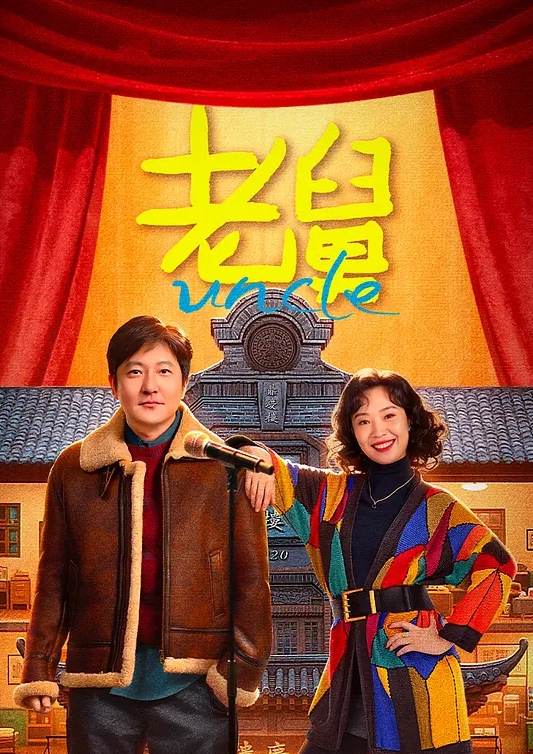 鬼父不分国界北美兽父把女儿操到要休克 - 偷看TV